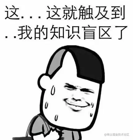 知识忙去.PNG