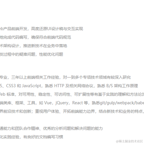 白夜追胸于2021-07-06 00:08发布的图片