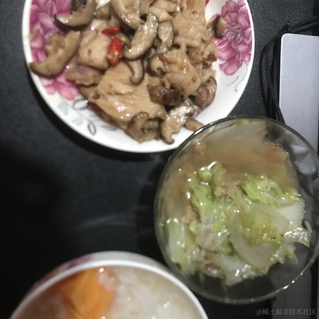 辰眸于2023-08-19 23:19发布的图片