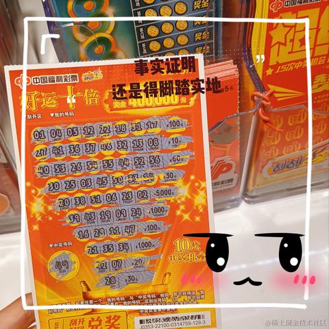 pipi19于2022-10-21 22:38发布的图片