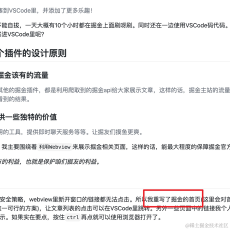 大帅老猿于2020-12-26 08:47发布的图片