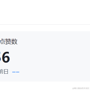 杰哥的IT之旅于2021-05-25 19:49发布的图片
