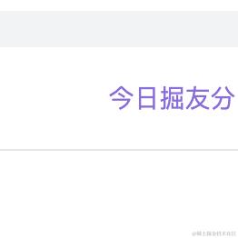 苏煜于2023-10-16 14:51发布的图片