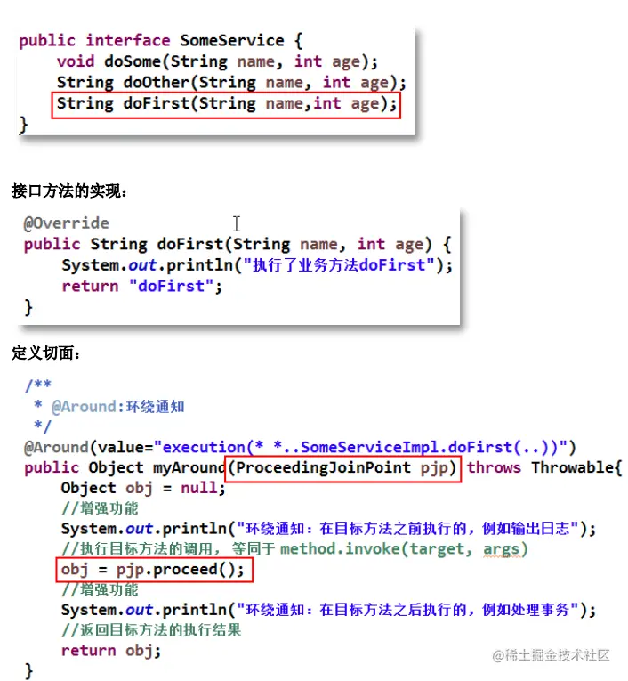 image-20220713135819970.png