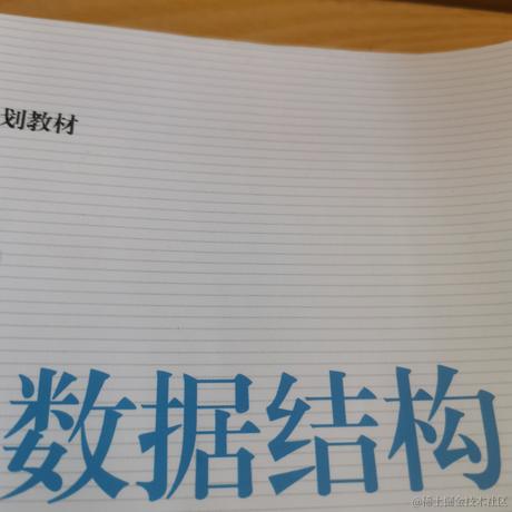 咸鱼猿于2022-11-12 10:05发布的图片