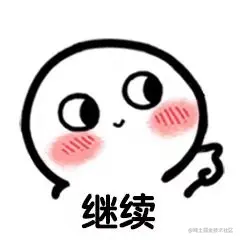 微信图片_20210112181033.jpg