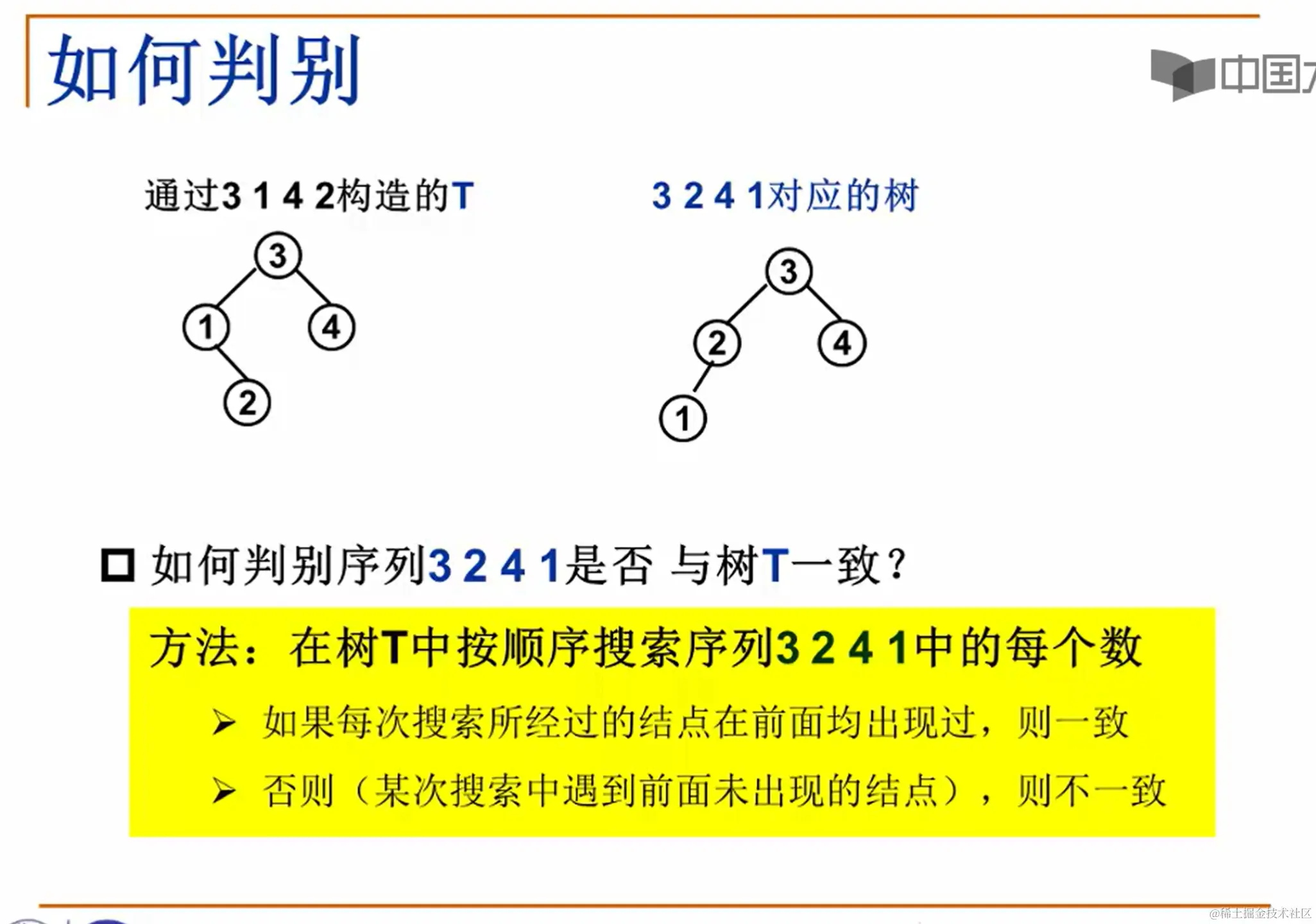 758bf6440a5a64cc4334ef005227680.png