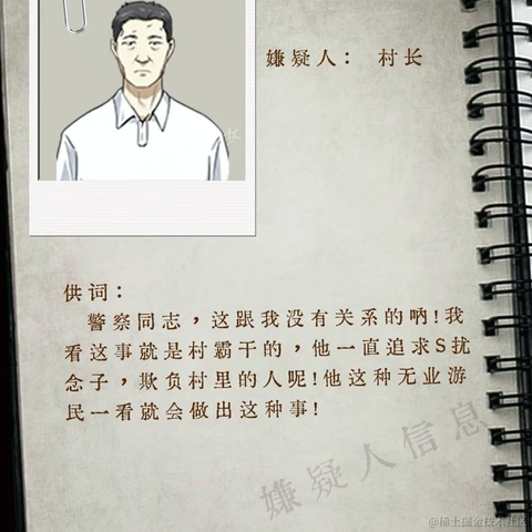 一休哥是我于2022-05-25 17:50发布的图片