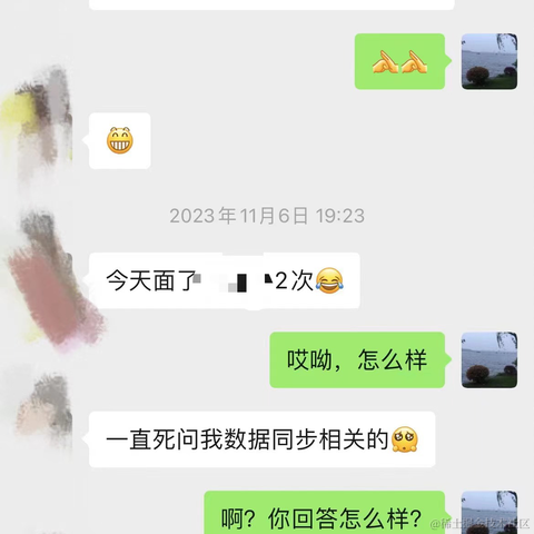 托尼学长于2024-02-17 16:23发布的图片