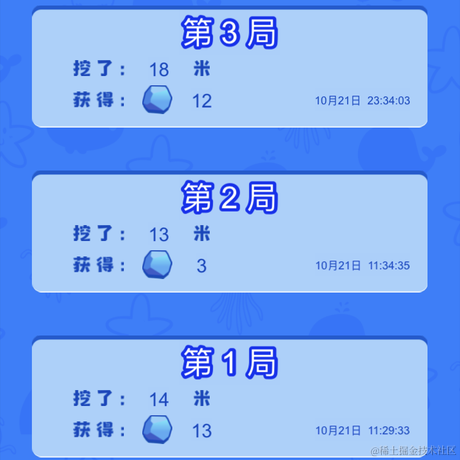 小生凡一于2021-10-21 23:59发布的图片