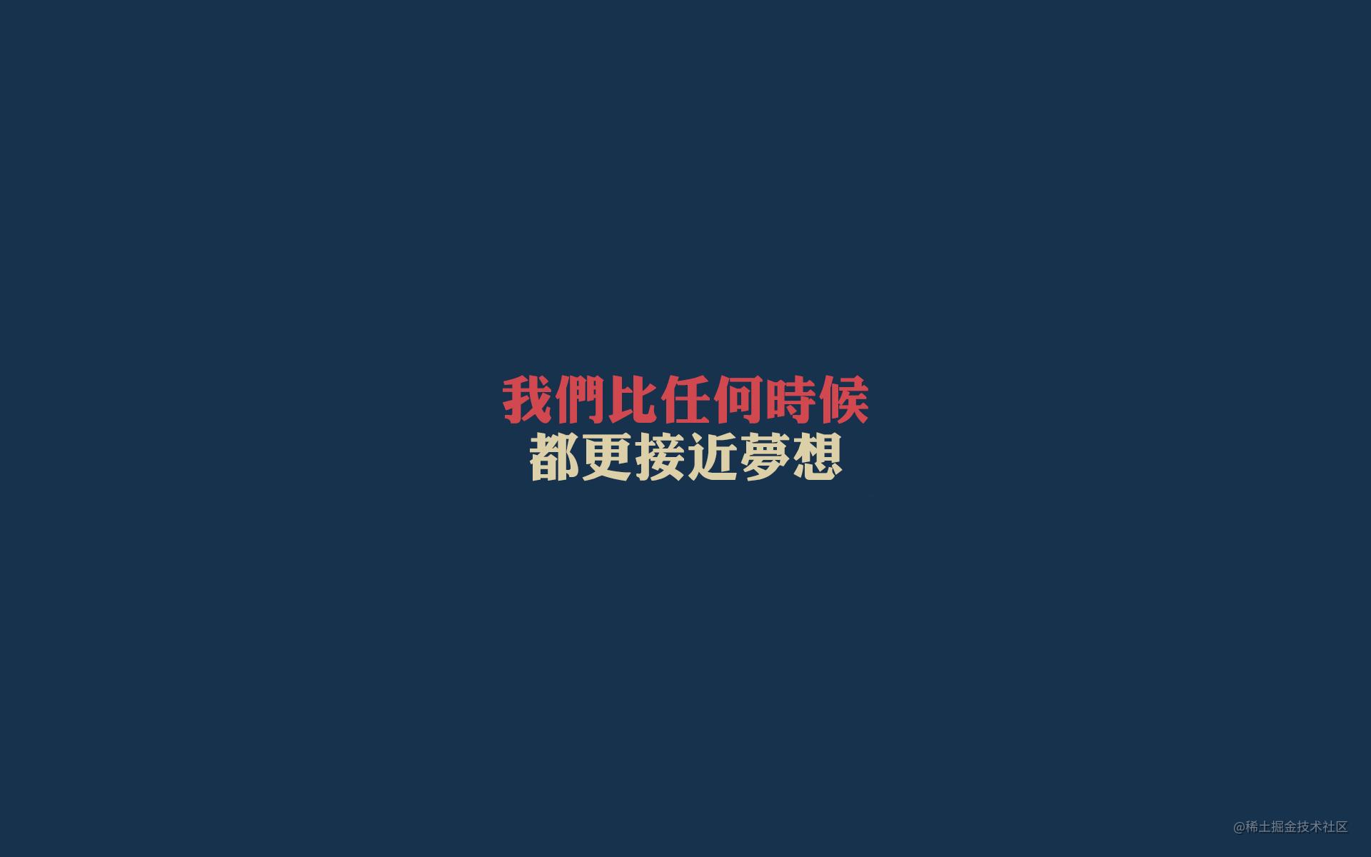 JavaWeb基础