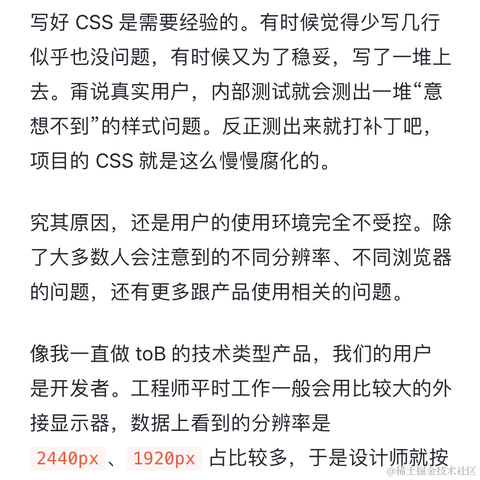 大漠_w3cpluscom于2023-05-05 11:45发布的图片