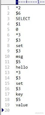 aof文件，追加命令
