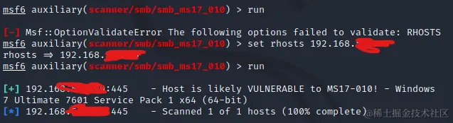 屏幕截图 2023-09-08 163122.png