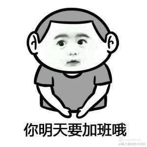 java金融于2020-12-02 00:18发布的图片