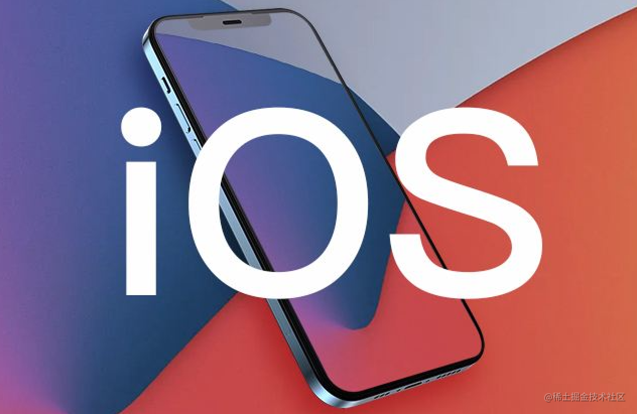 iOS底层原理
