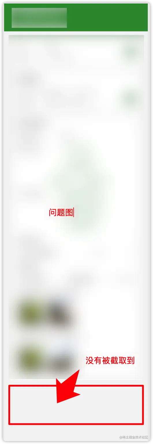 iShot2021-03-26 17.31.10.png