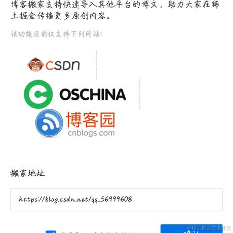 TechInfQ于2024-03-29 07:37发布的图片