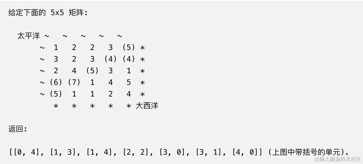 截屏2021-09-09 下午11.21.08.png
