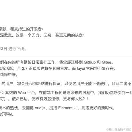 来自格兰芬多的邦妮于2021-09-27 15:35发布的图片