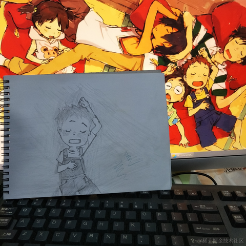 快落梦想家于2021-04-21 15:19发布的图片