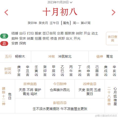 枫叶情缘于2023-11-20 10:37发布的图片