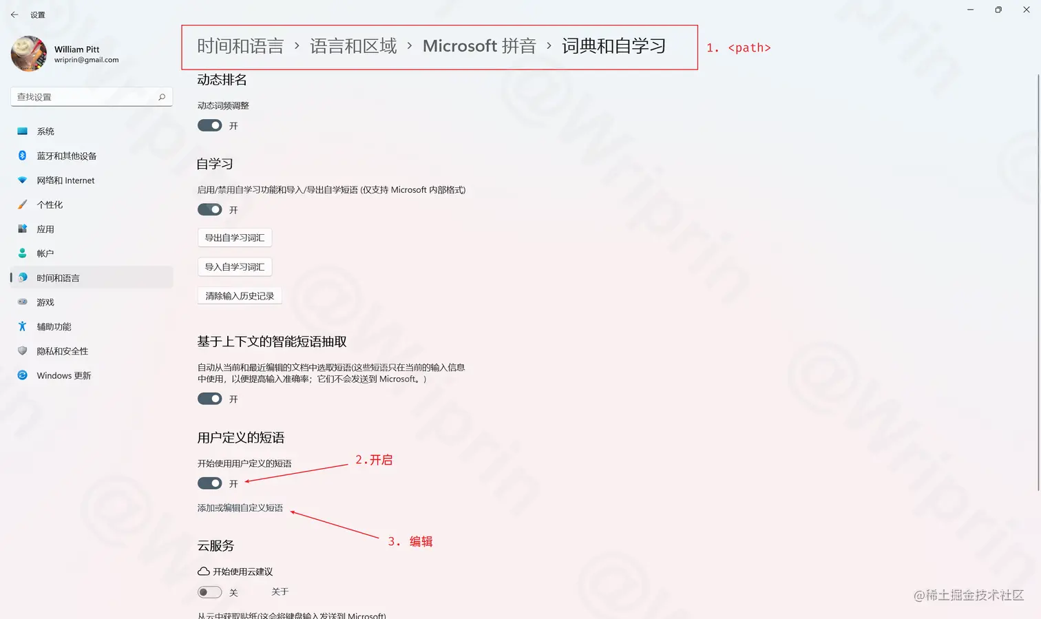 2022-10-19 145127.png