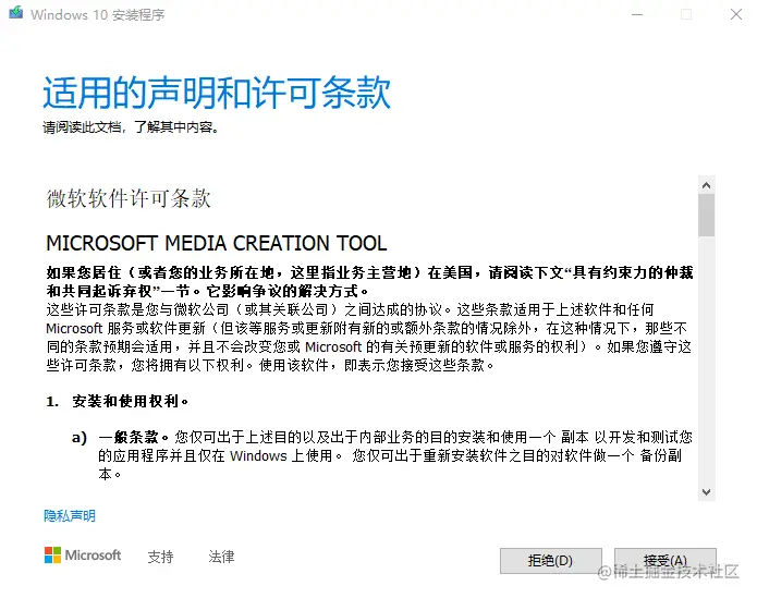 image-20230514101732168.png