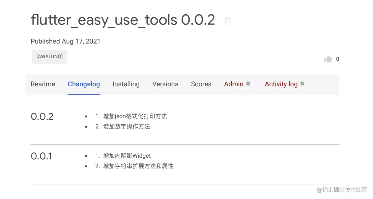 2988687-bcb4770562a44a0d.png