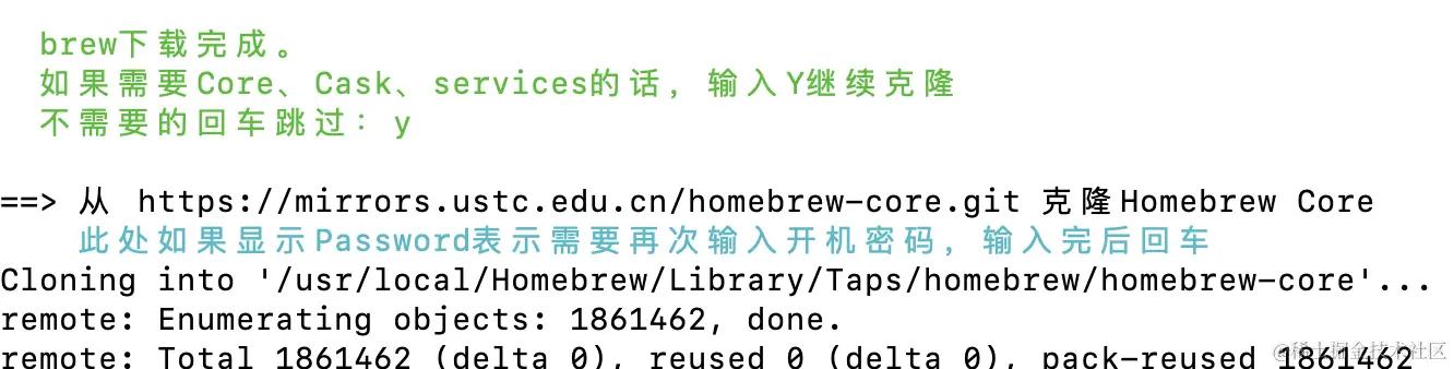 iShot_2024-02-15_16.00.10.png