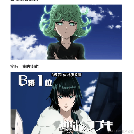 ThinkingThigh于2023-03-17 10:47发布的图片