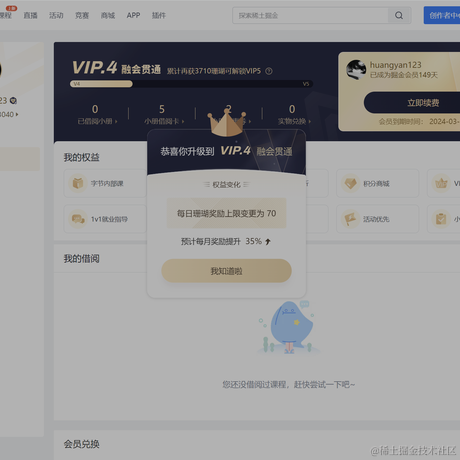 huangyan123于2023-08-24 10:48发布的图片