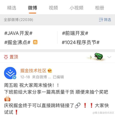 于安于2020-12-20 16:31发布的图片