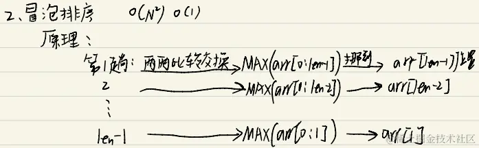 1678711095414.png