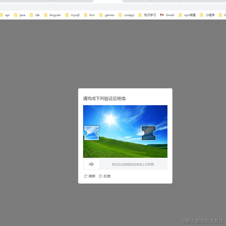 冬末花开于2023-07-11 15:48发布的图片