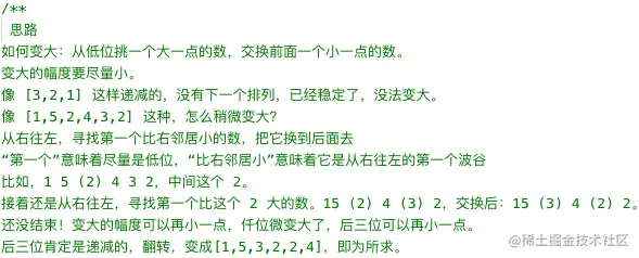 截屏2022-07-14 下午9.42.52.png