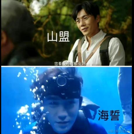 YePingL于2024-06-05 15:18发布的图片