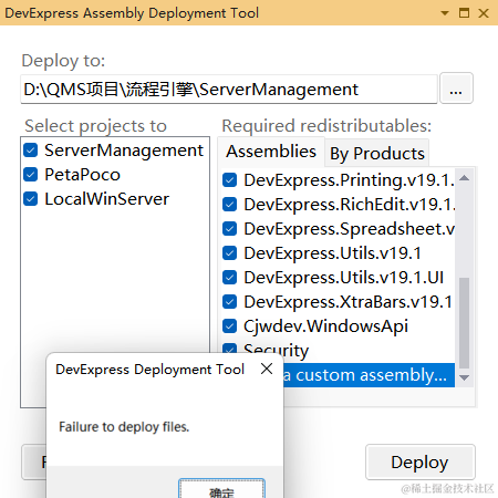 create辉辉辉于2023-02-20 11:36发布的图片