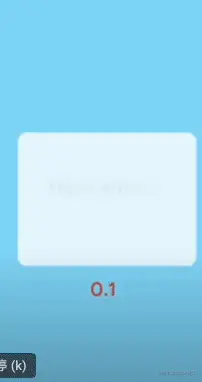 ezgif.com-video-to-gif (1).gif