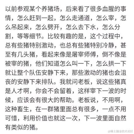 sehn_于2022-06-17 15:18发布的图片