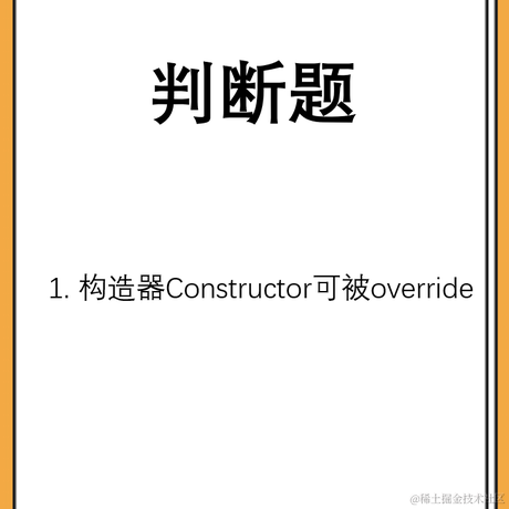 要要要秃头了于2021-06-22 17:22发布的图片