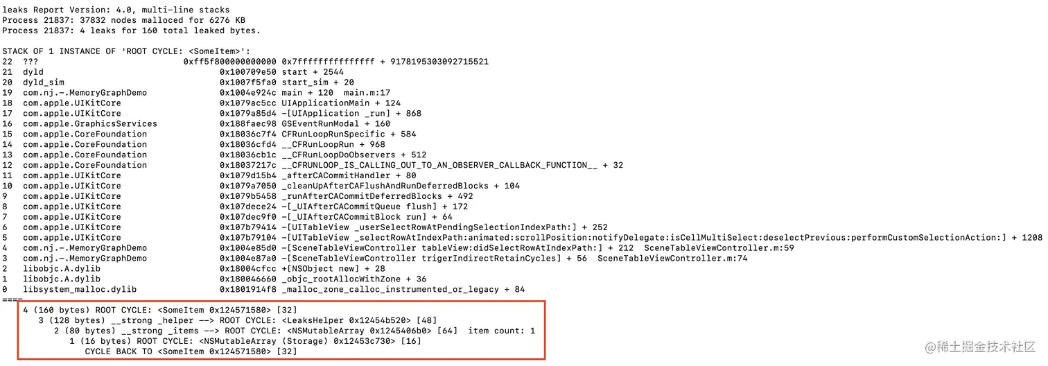 leaks-irc.png