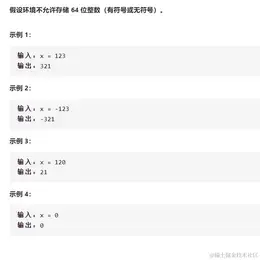 zxhtom于2021-07-28 15:32发布的图片