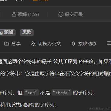 2分钟速写快排于2022-06-12 11:09发布的图片