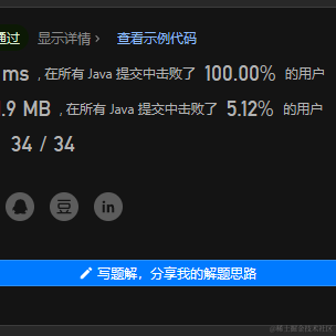 阿杆于2023-04-04 13:08发布的图片