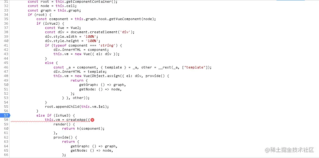 Antv x6 typeerror object is not a function antv 
