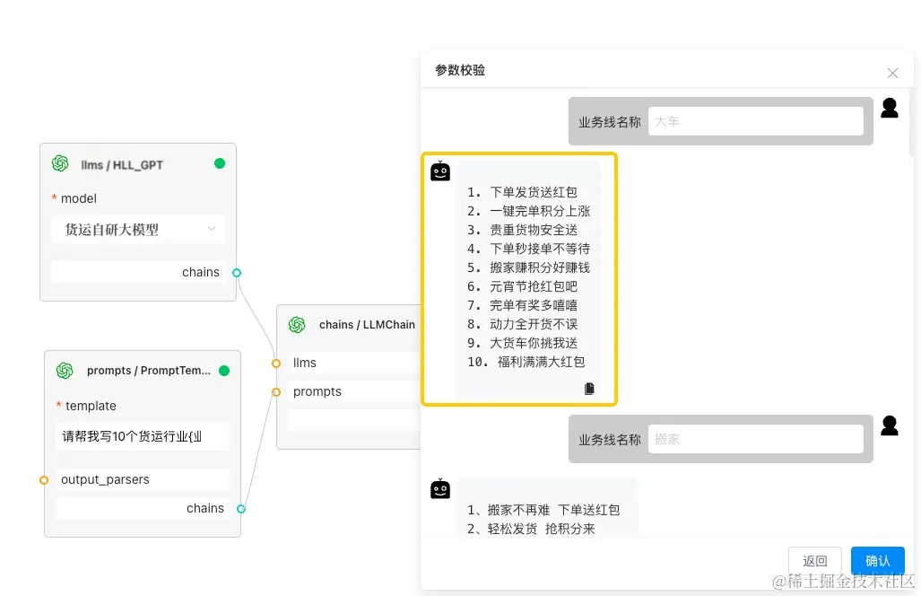 表3-1.jpg