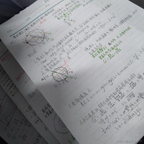 curip于2022-11-14 17:46发布的图片