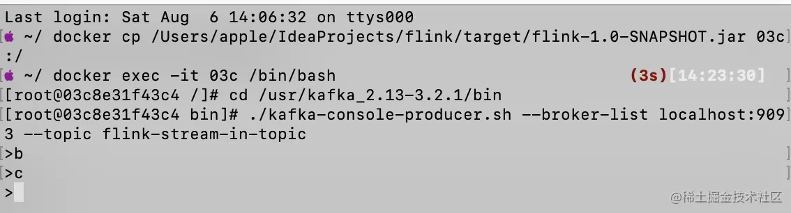 Screen Shot 2022-08-06 at 15.00.13.png
