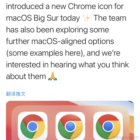 0xinhua于2020-11-19 09:44发布的图片